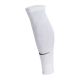 Nike Squad SK0033-100 Sleeves