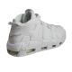 13. Nike Air More Uptempo `96 M 921948-100 shoes