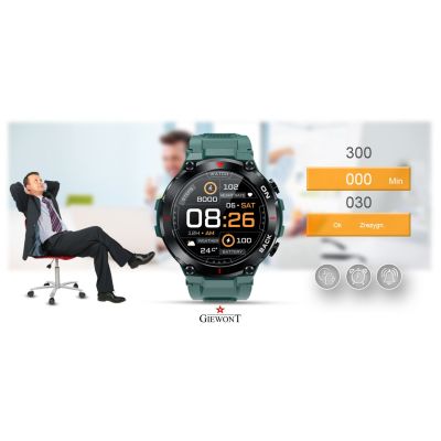 13. GIEWONT Pionier GPS GW460-2 smartwatch - Sea Green