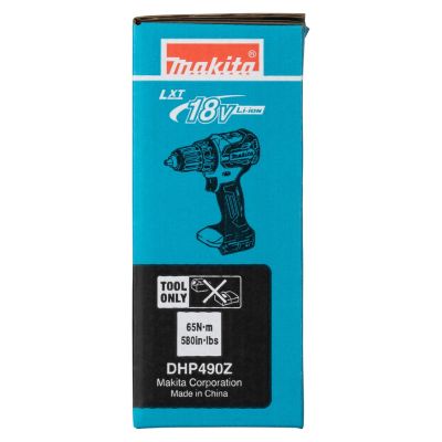 Makita DHP490Z Powered Screwdriver/Impact Driver 1900 RPM Blue, Black