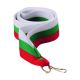 5. 11 mm ribbon - white, green, and red