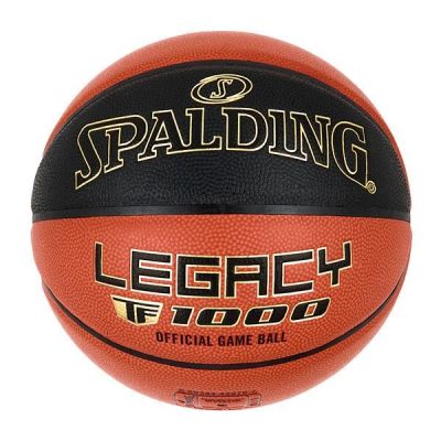 BASKETBALL SPALDING LKL LEGACY TF1000™ 7