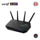 9. ASUS ROG STRIX GS-AX5400 Wireless Router Gigabit Ethernet Dual-band (2.4 GHz/5 GHz) Black