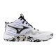 Mizuno Wave Momentum Elite MID V1GA251741 shoes