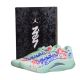 13. Air Jordan Zion 3 Mud, Sweat & Tears Basketball Shoe - DR0675-300