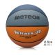 19. Basketball Meteor What's up 7 16802 size 7