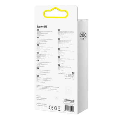 6. Baseus cable for iPhone USB - Lightning 2m, 2.4A gray (CALD000516)