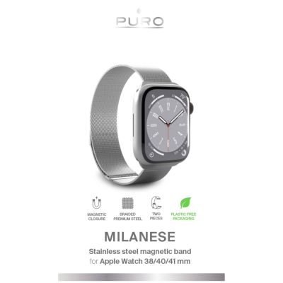 2. Puro Milanese Stainless Steel Apple Watch Band 38/40/41mm - Silver