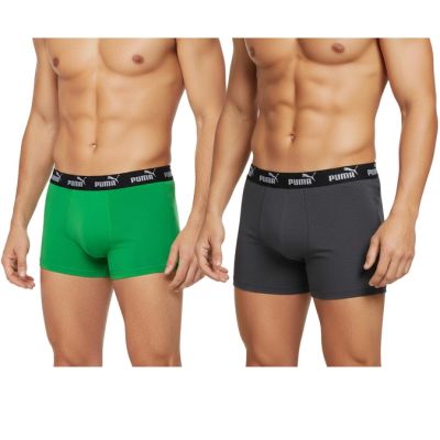 Puma men's boxer briefs 2-Pack green gray comfortable cotton