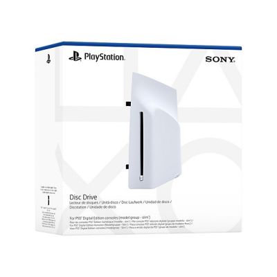 11. SONY optical drive for the PS5 Digital Edition console