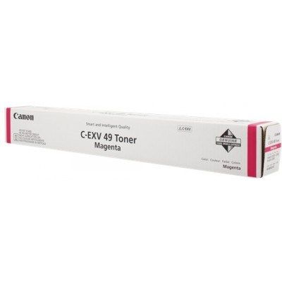 Canon 8526B002 Toner Cartridge 1pc Original Magenta