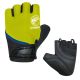 CHIBA YOUTH gloves S/M yellow