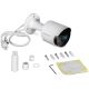 10. TRENDnet IPCam Bullet 5MP PoE Input/Output H.265 IR WDR