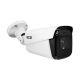2Mpx BCS-U-TIP62VSR4-Ai2 tube IP camera