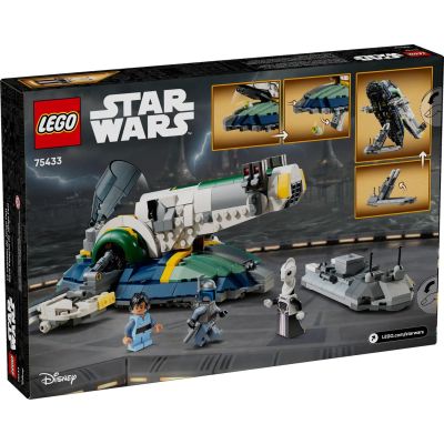 14. LEGO Star Wars 75433 Jango Fett's Starship