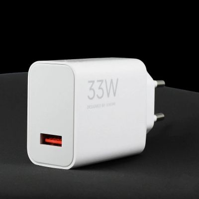 8. Xiaomi MDY-16-EF 1xUSB-A 33W Wall Charger with 3A USB-C Cable - White