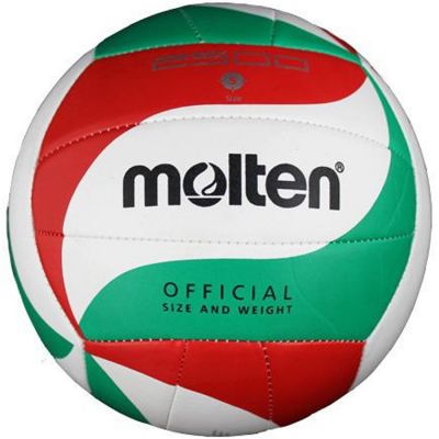 Molten V5M2500 Volleyball