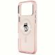 6. Karl Lagerfeld IML Choupette Sketch Logo MagSafe Case for iPhone 17 Pro Max - Pink