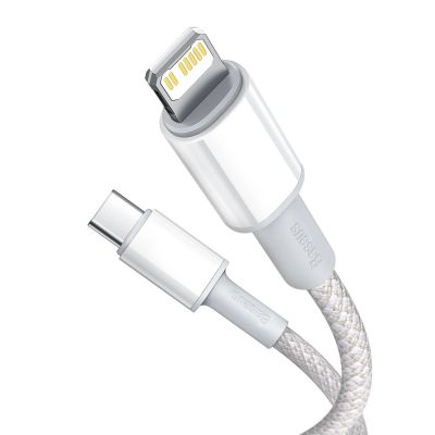 3. Baseus CATLGD-A02 Lightning - USB-C PD cable 20W 480Mb/s 2m - white