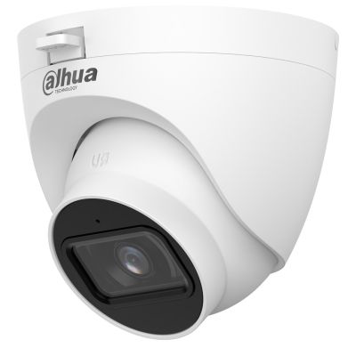 2. Dahua Technology HAC-HDW1500TRQ-A-0280B-S3-DIP Industrial Camera Rotating CCTV Security Camera Indoor 2880 x 1620 px Ceiling / Wall / Pole