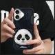 11. Nimmy Big Eyed Pet 2.0 Panda case for iPhone 16 - black