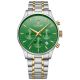 Giewont Chronograph Sapphire Green Men's Watch GW6310-B6