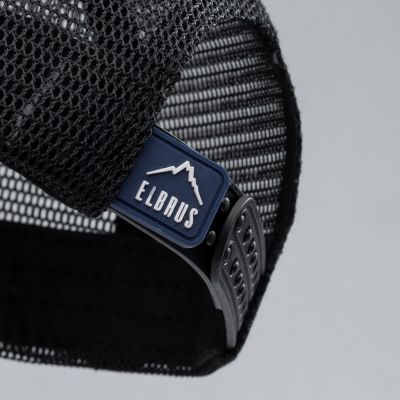 3. Elbrus Mirella Wo's W 92800596186 Baseball Cap