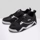 5. Fila Casim M FFM0214.83036 shoes