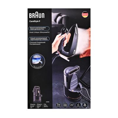 13. BRAUN IS9090 BK CareStyle 9 Steam Generator Black
