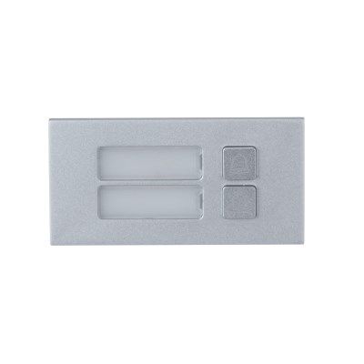 Dahua Technology Two-button module Call button module