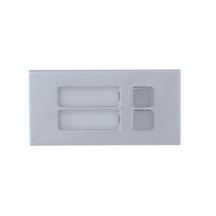 Dahua Technology Two-button module Call button module