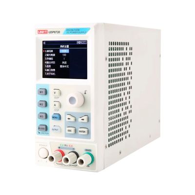 2. Uni-T UDP6720 Laboratory Power Supply