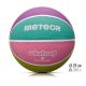 15. Basketball Meteor What's up 4 16792 size 4