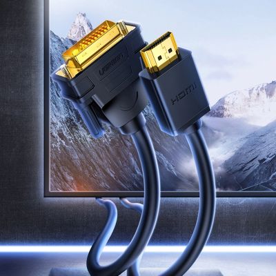 2. Ugreen bi-directional cable HDMI - DVI 2m black (HD106)