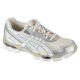 ASICS Gel-NYC 2055 1203A542-107 Beige 41.5