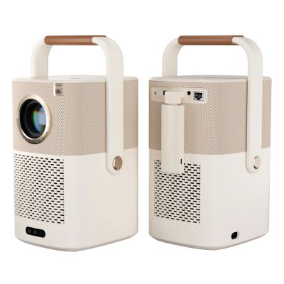 2. Yaber T2 Plus LCD FullHD 1080p Multimedia Projector with JBL Speakers - Beige