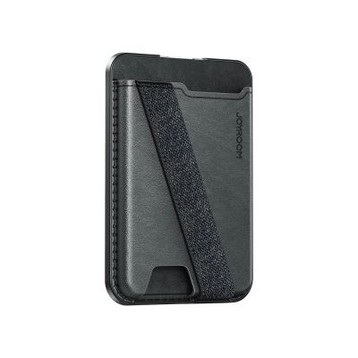 Joyroom JR-ZS432 Magnetic Wallet Compatible with MagSafe - Black