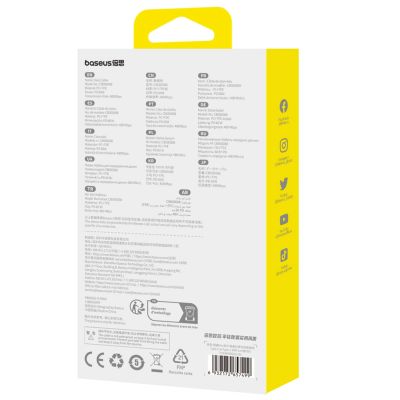 10. Baseus Free2Pull 60W USB-C Retractable Cable - USB-C 1m - White