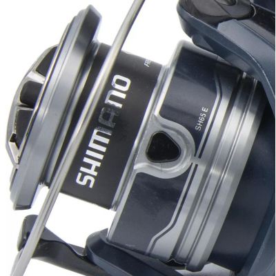 4. Shimano Catana FE reel