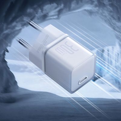 12. Baseus GaN5S 30W EU USB-C Wall Charger - White