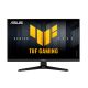 27. ASUS TUF Gaming Series 5 - VG259QM5A Gaming Monitor – 24.5-inch Full HD Fast-IPS panel, 240Hz, 0.3ms, G-SYNC® compatible AMD FreeSync™ Premium, ELMB SYNC, 99% sRGB, DisplayWidget Center, Gaming AI