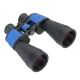 4. Delta Optical StarLight 12x60 binoculars