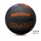 7. Basketball Meteor Blaze 5 16813 size 5