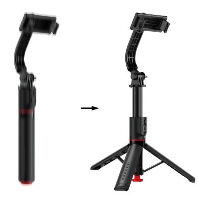 7. Acefast E42 Selfie Stick with Auto Tripod and Bluetooth Remote Control 1.05m - Black