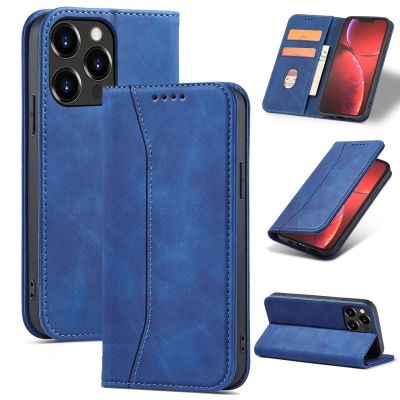 12. Magnet Fancy Case case for iPhone 14 Pro Max cover with flip wallet stand blue