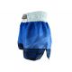 8. Masters kickboxing shorts Skb-W M 06654-02M