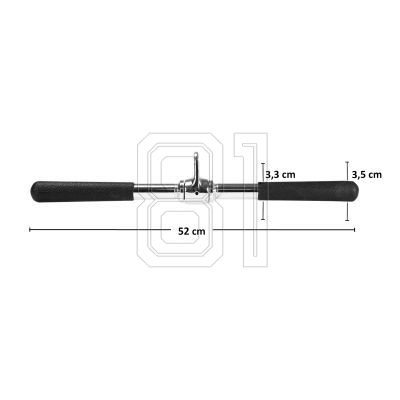42. HMS UW12 handle