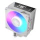 7. MODECOM CPU COOLER VOLCANO 0C T202 LCD ARGB WHITE