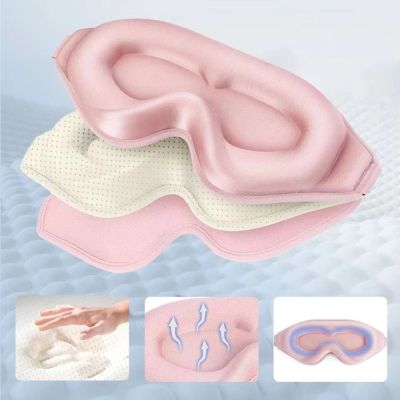 4. Tech-Protect Eyeshade Sleep Mask - Pink