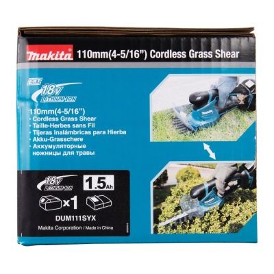 22. 18V 2in1 DUM111SYX MAKITA Battery Grass Shears